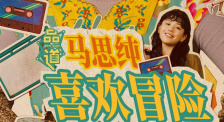 啦啦啦影院在线观看6